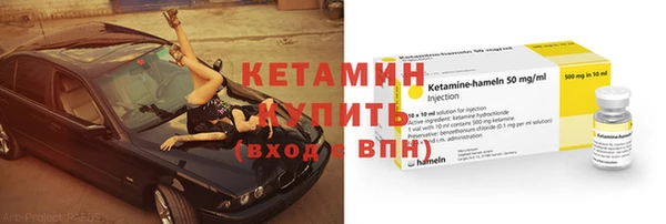 эйфоретик Абаза