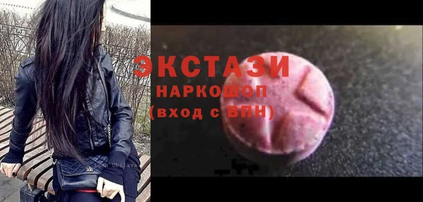 Альфа ПВП Абинск