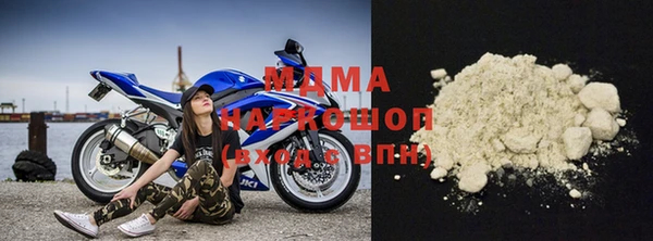 Альфа ПВП Абинск