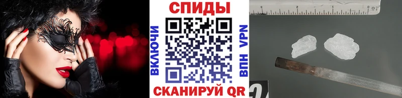 МЕТАМФЕТАМИН кристалл  гидра как войти  Яблоновский  купить наркотики сайты 